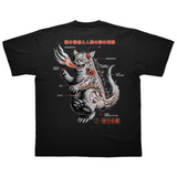 Playera Kaiju